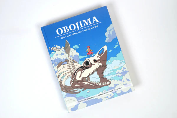 Obojima